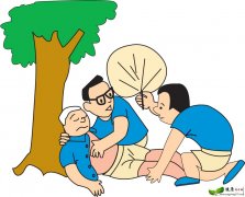 夏日中暑急救必读