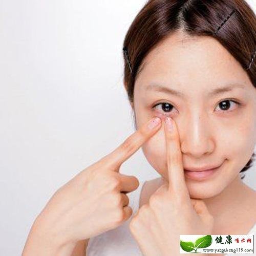 如何消除各类黑眼圈