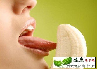 诱惑动作