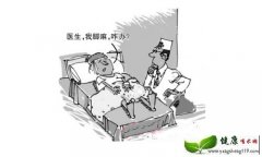 <b>手足麻木试试民间的药膳方</b>