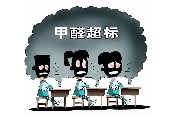 <b>生活小窍门，如何改善甲醛超标问题?</b>