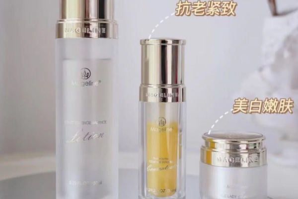 麦吉丽三部曲怎么样好用吗,一套价格多少? 麦吉丽三部曲怎么样好用吗,一套价格多少?