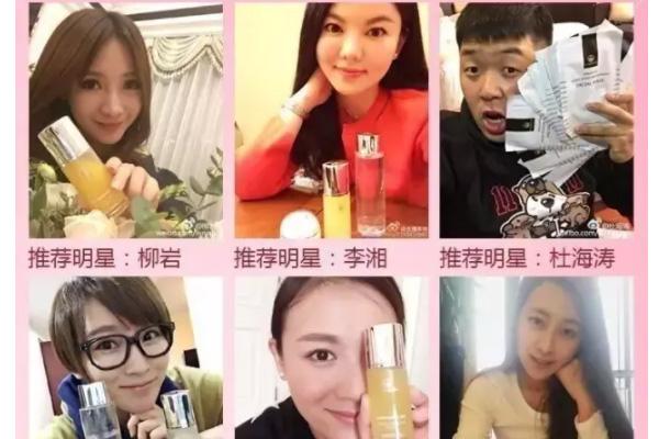 <b>麦吉丽素颜三部曲用法步骤,效果真的那么好吗</b>