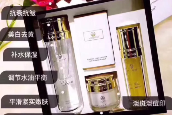 <b>麦吉丽三部曲可以补水祛黄吗，适合什么皮肤</b>