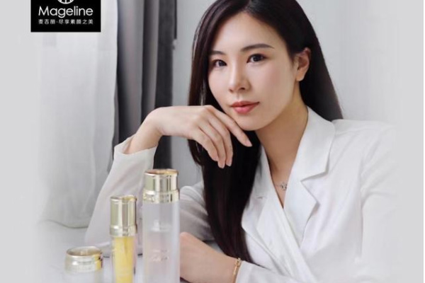 官方麦吉丽素颜三部曲效果怎么样,适合干性皮肤吗? 官方麦吉丽素颜三部曲效果怎么样,适合干性皮肤吗?