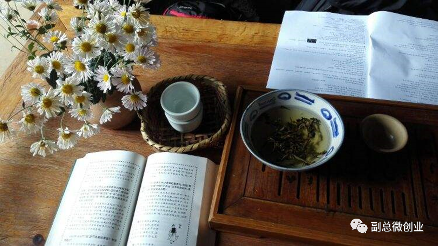 假如你快撑不住了,一定要看这本书