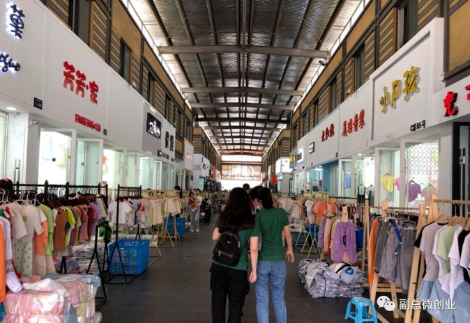 地摊服装创业的5个供货点，年入20万摊主分享的进货渠道
