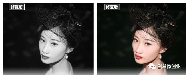 适合农村普通人在县城创业翻身的小生意