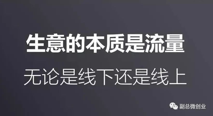 颜色引流新思路，日加100粉，轻松月赚5000元