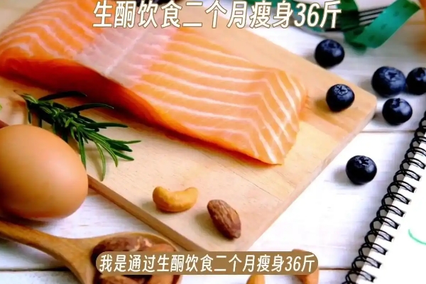 科学提升性保健意识,这4个实用经验建议收藏
