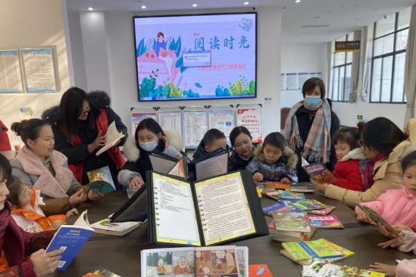 亲子阅读不费钱！每天15分钟收获视力、脑力、亲子关系三重提升