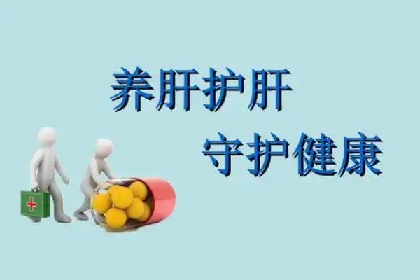 春季养生黄金期：3个关键词解锁健康密码