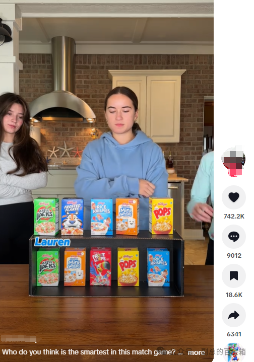 TikTok(海外版抖音)