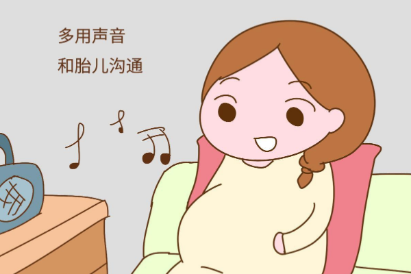<b>孕期养胎别瞎囤焦虑，这些实用孕妇禁忌经验收好</b>